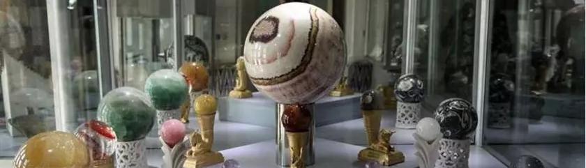 Shiraz Sea of ​​​​Light Museum, privlačna ljepota jedinstvenih iranskih dragulja